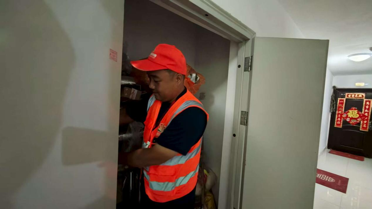 3118�ƶ�����(�й���)�ٷ���վ