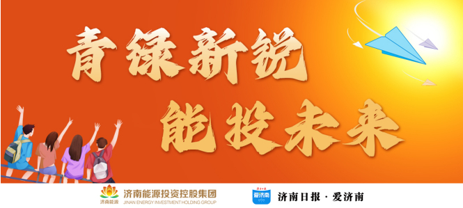 3118ÔÆ¶¥¼¯ÍÅ(ÖйúÇø)¹Ù·½ÍøÕ¾