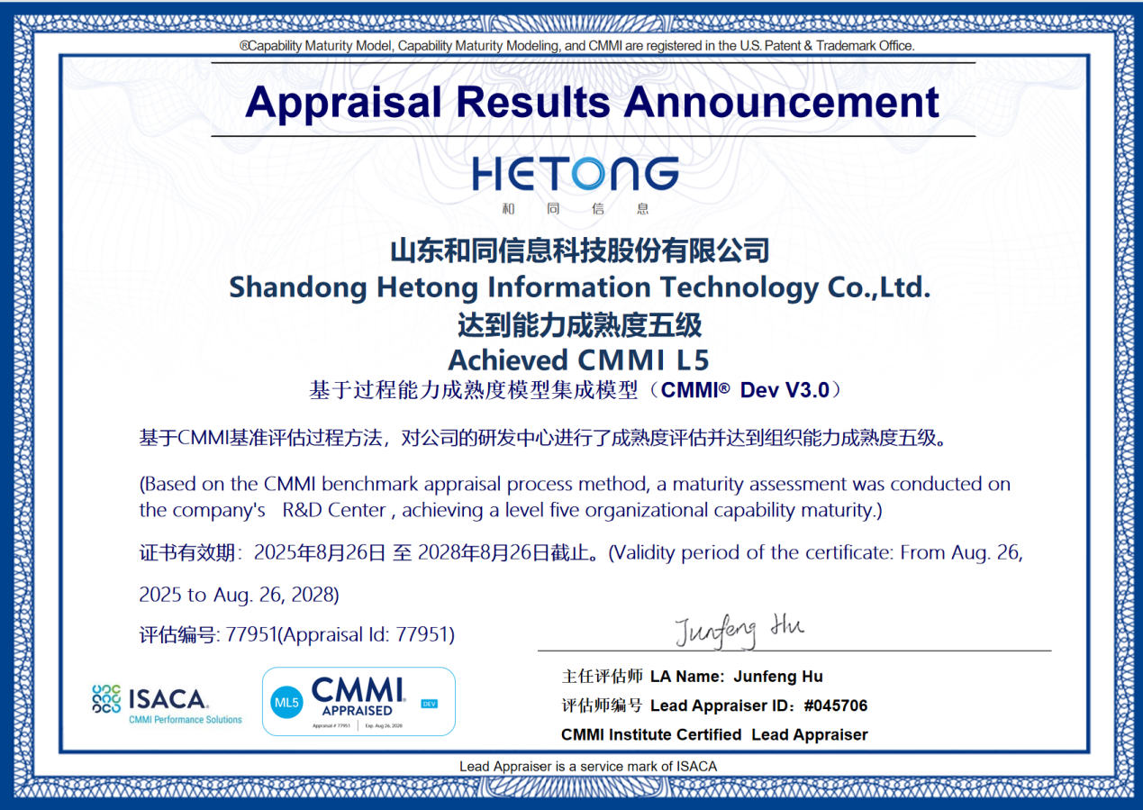 3118云顶集团(中国区)官方网站