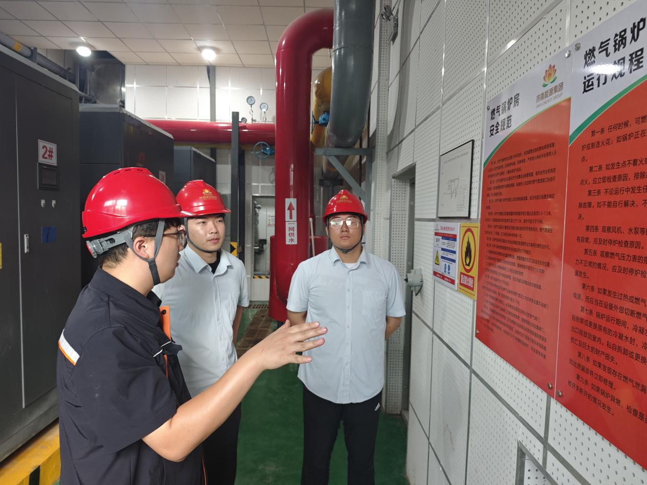 3118云顶集团(中国区)官方网站