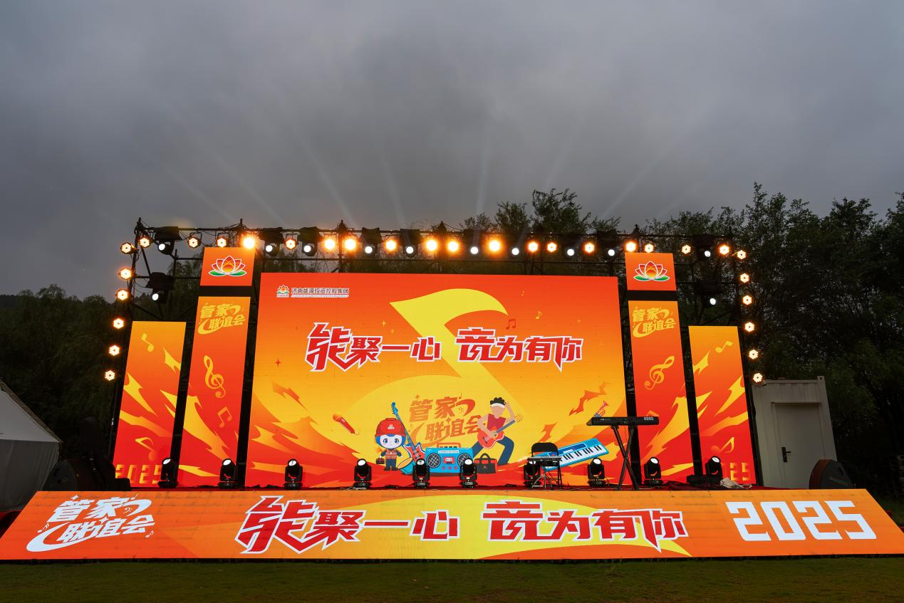 3118�ƶ�����(�й���)�ٷ���վ