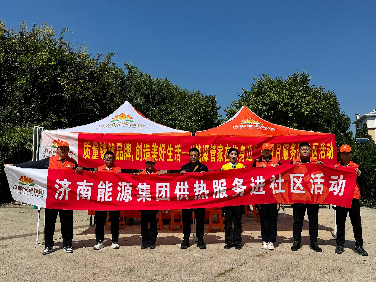 3118云顶集团(中国区)官方网站