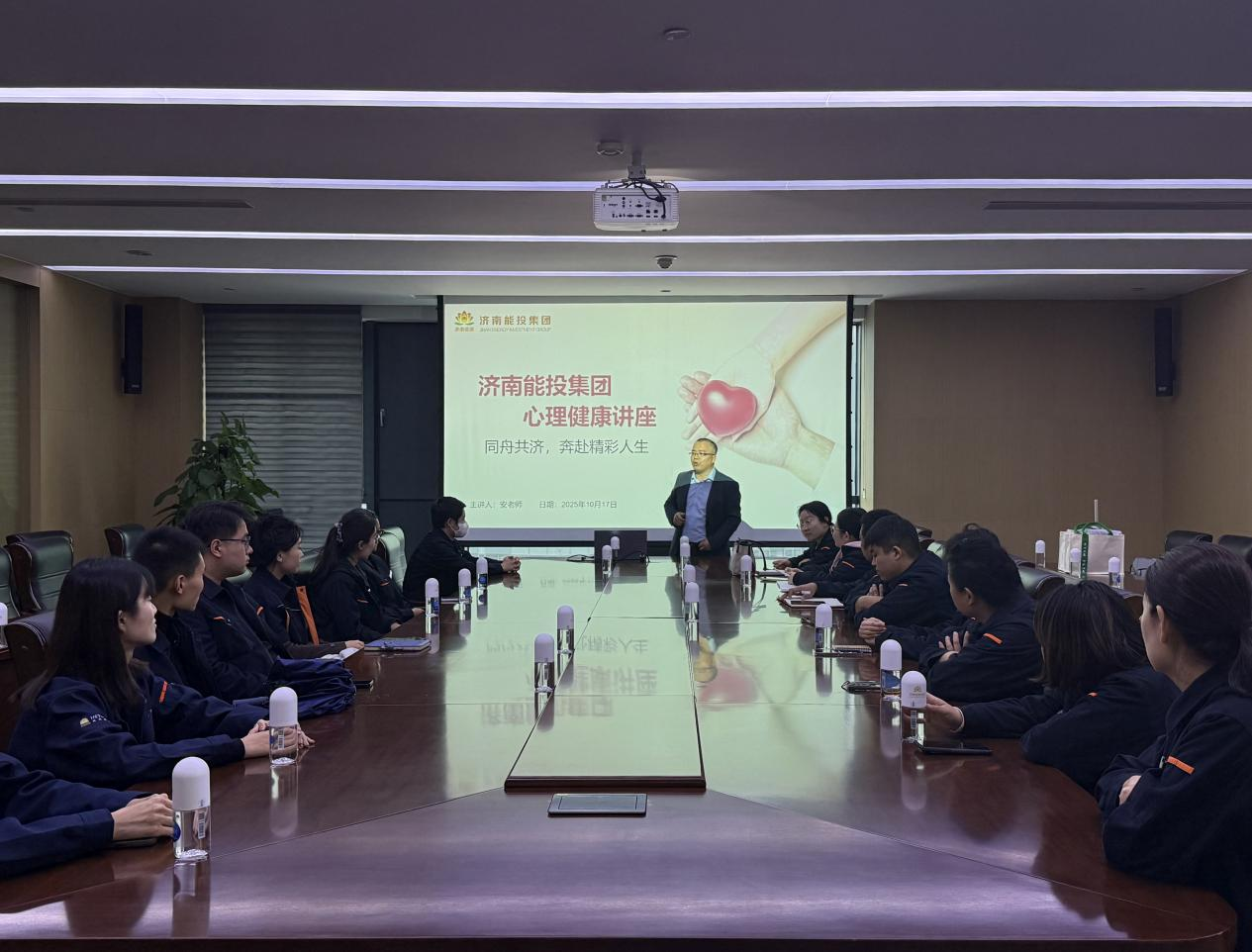 3118云顶集团(中国区)官方网站