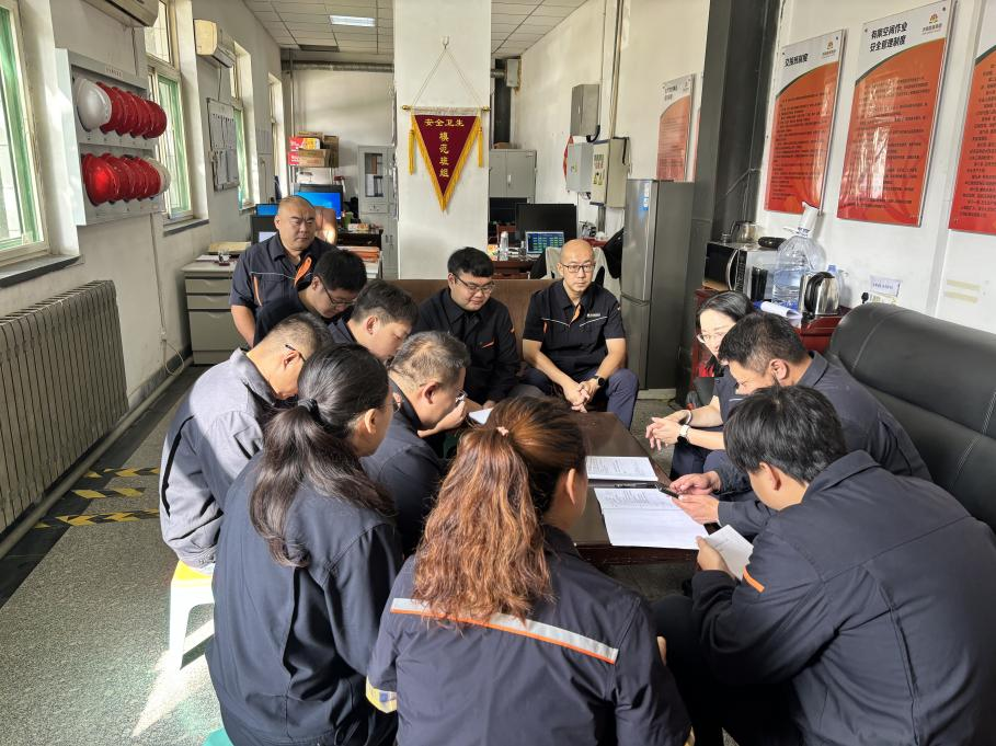 3118云顶集团(中国区)官方网站