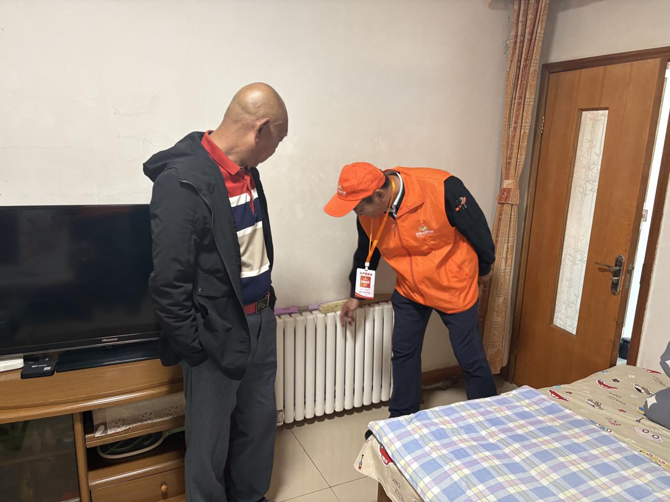 3118云顶集团(中国区)官方网站