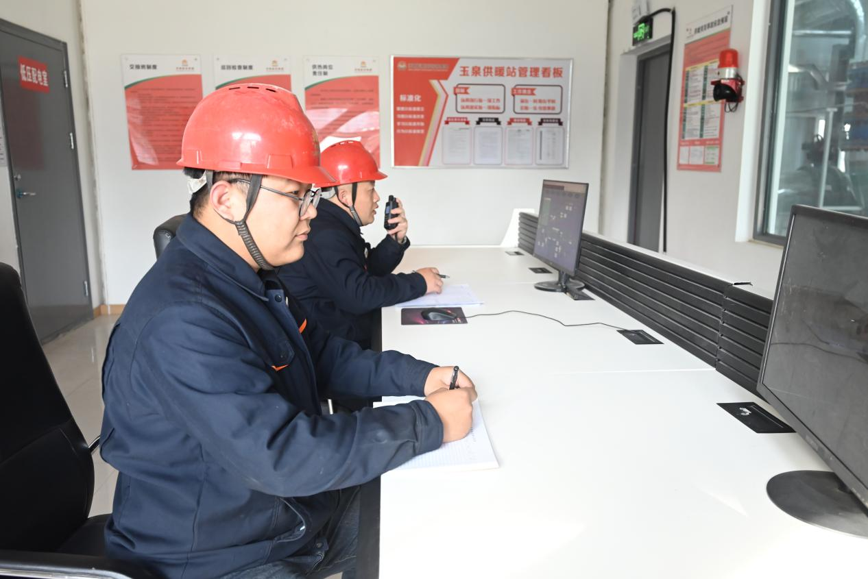 3118云顶集团(中国区)官方网站