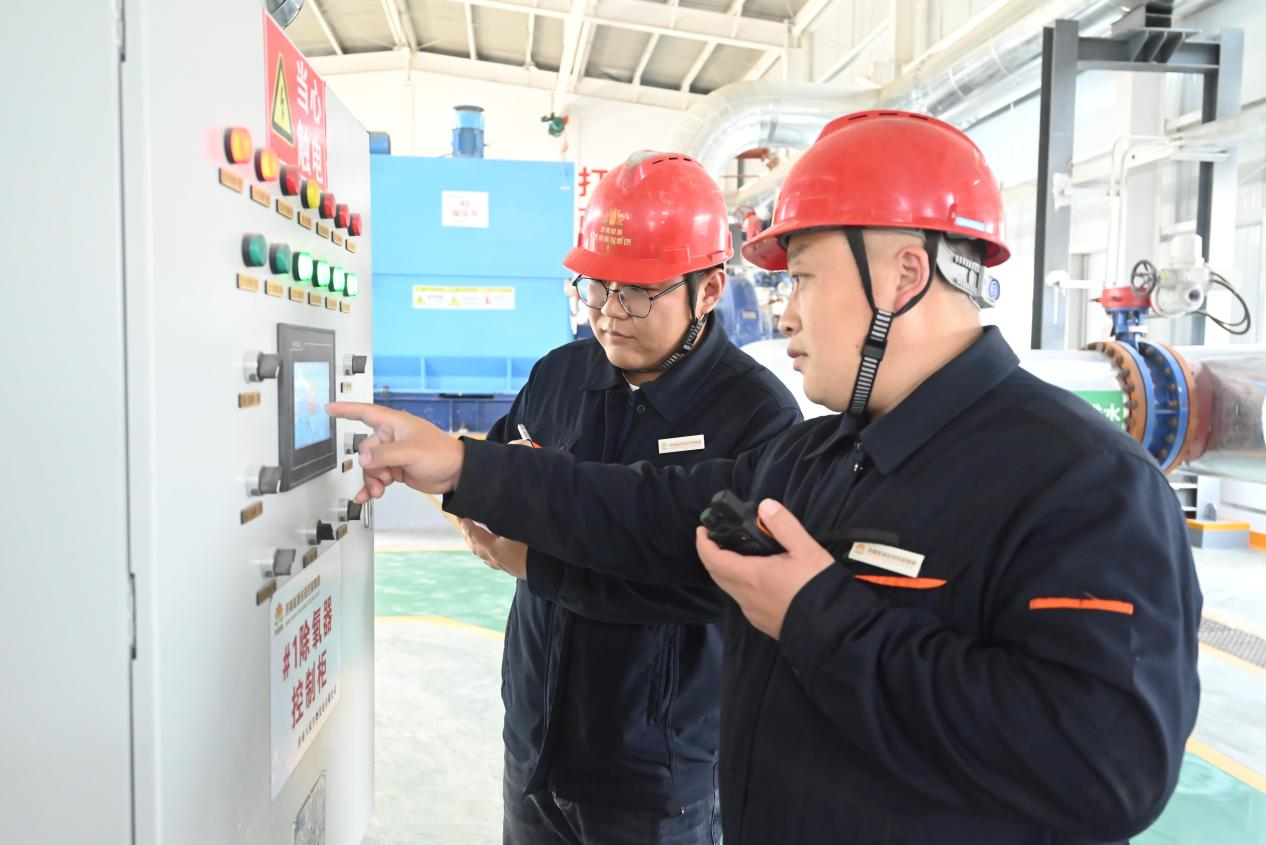 3118云顶集团(中国区)官方网站