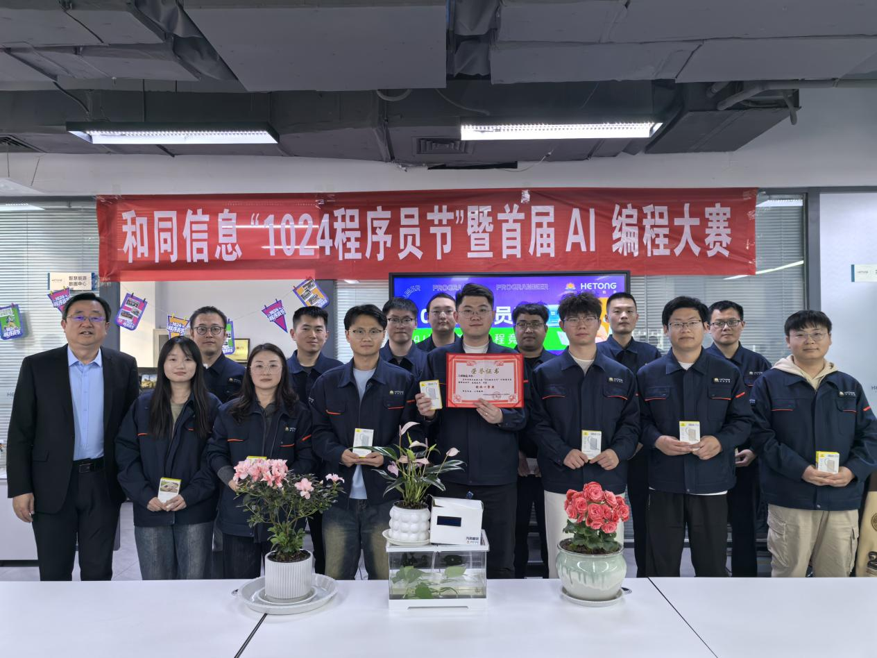 3118云顶集团(中国区)官方网站