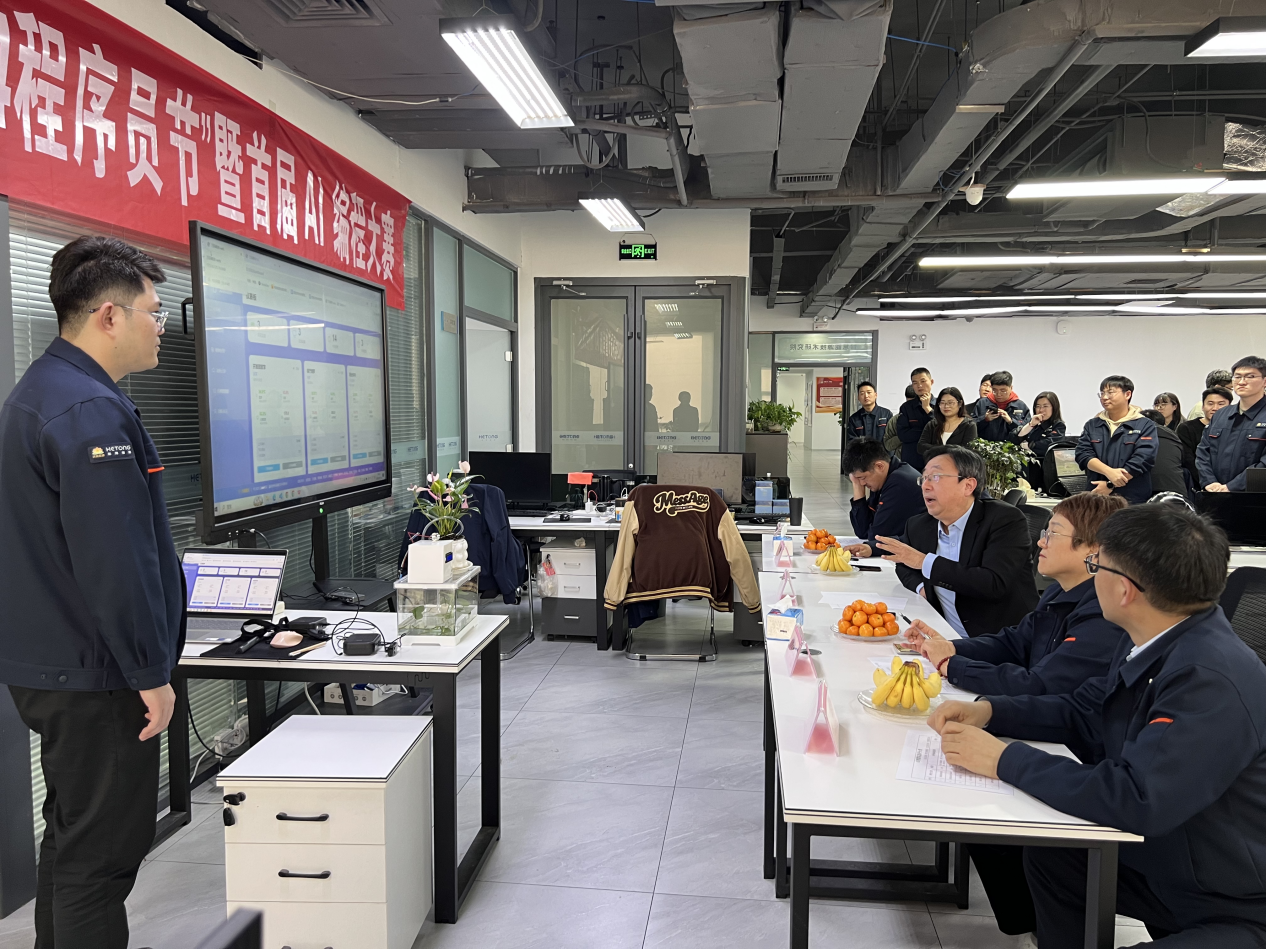 3118云顶集团(中国区)官方网站