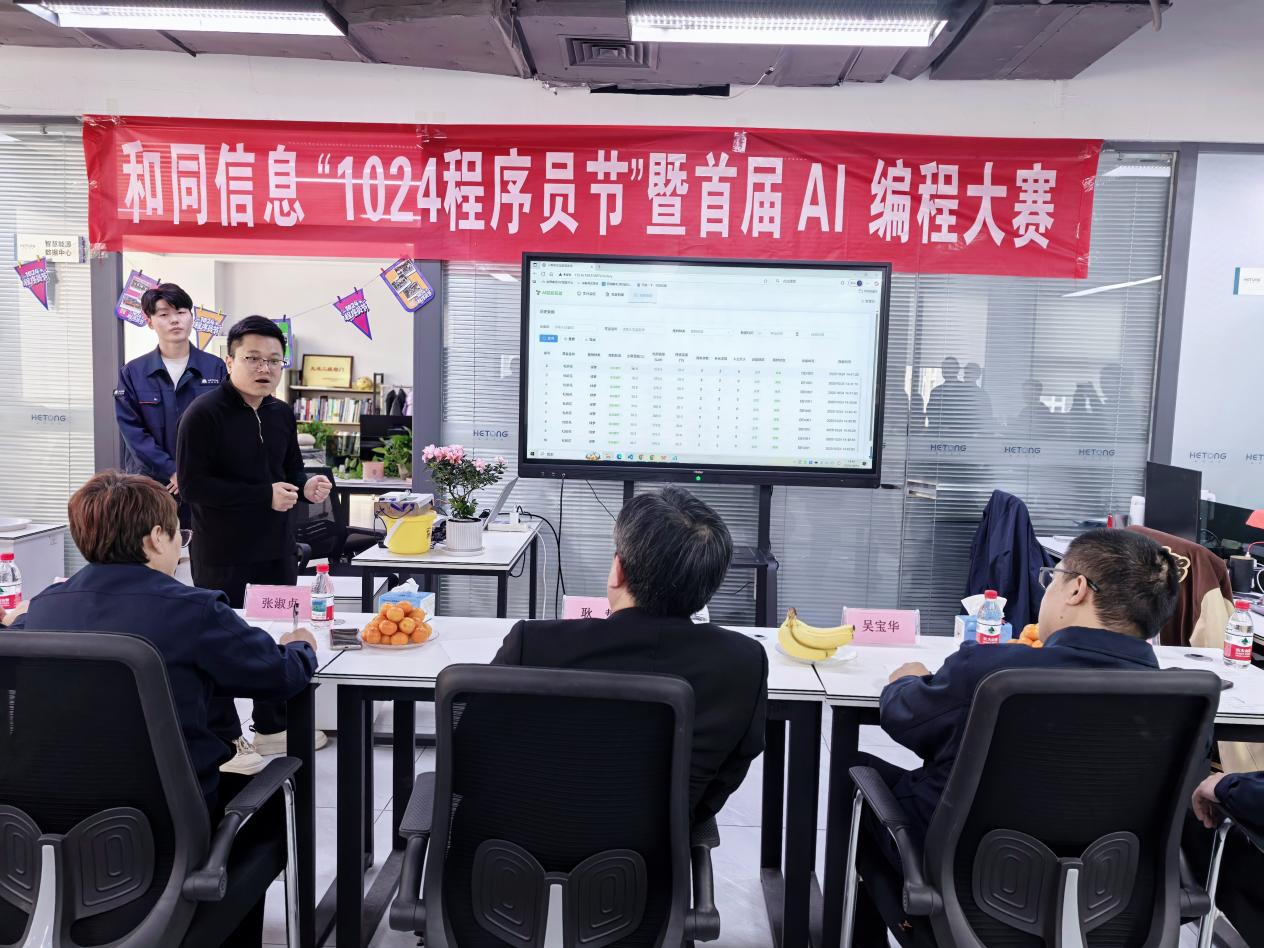 3118云顶集团(中国区)官方网站