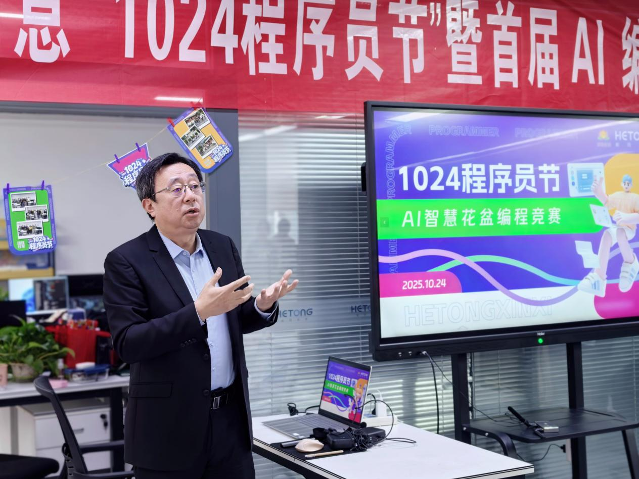 3118云顶集团(中国区)官方网站