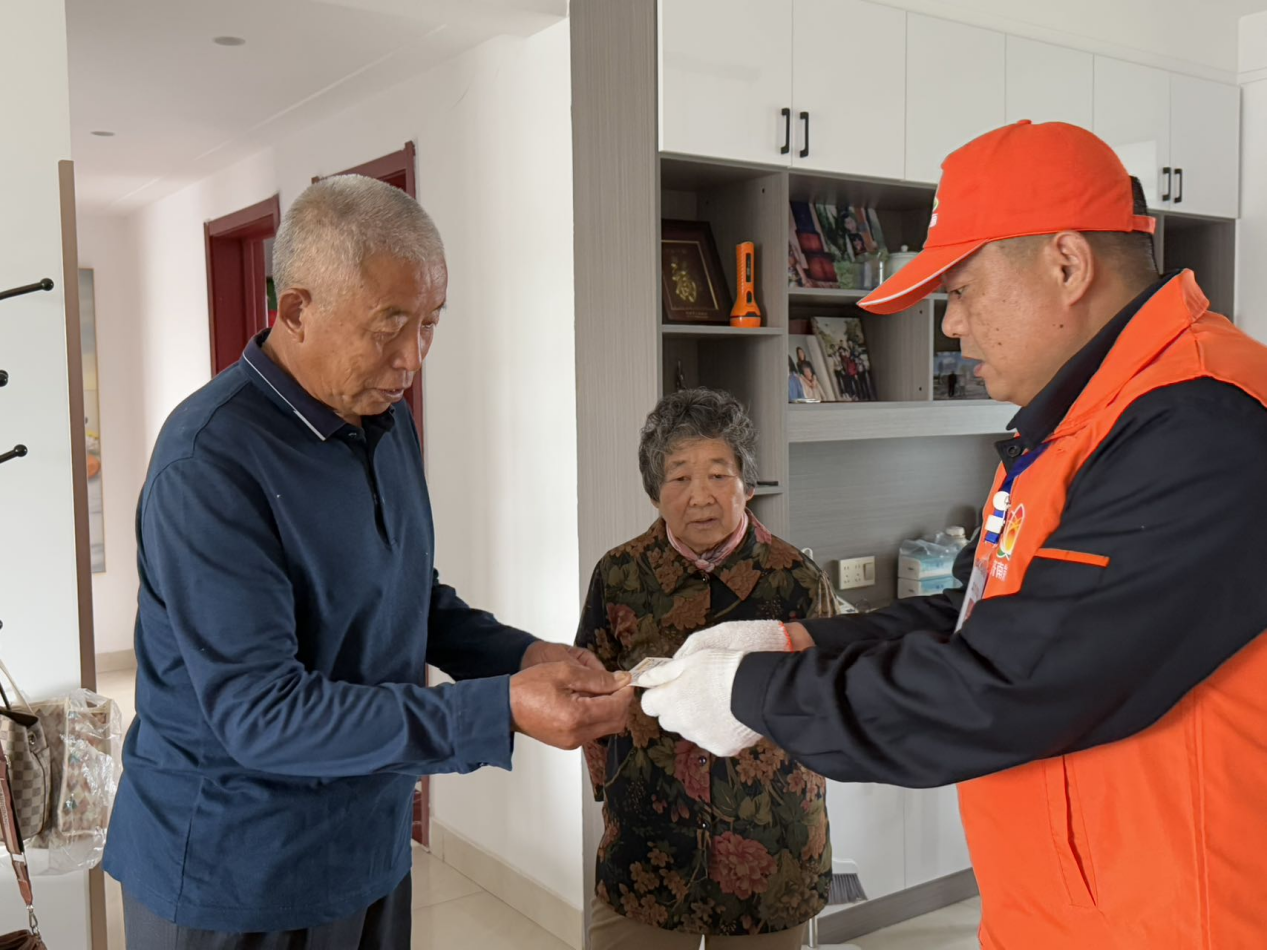 3118云顶集团(中国区)官方网站