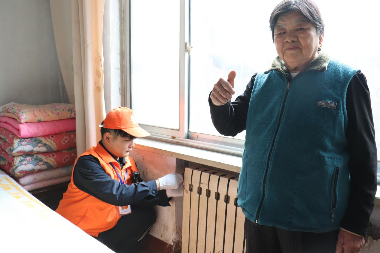 3118云顶集团(中国区)官方网站