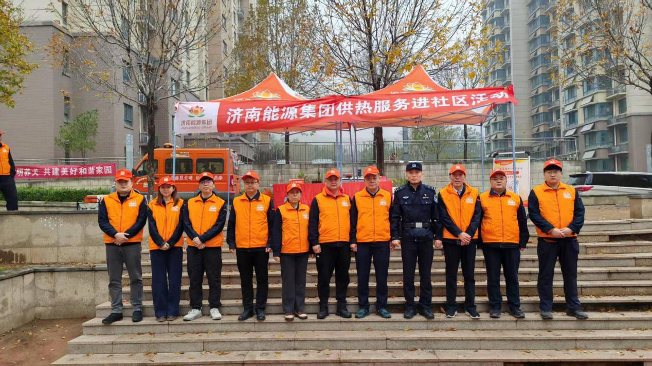 3118云顶集团(中国区)官方网站