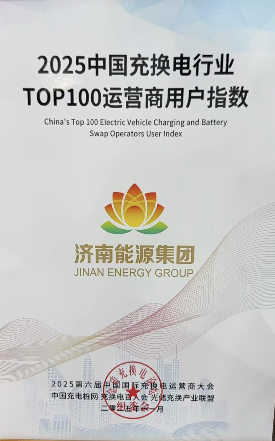 3118�ƶ�����(�й���)�ٷ���վ