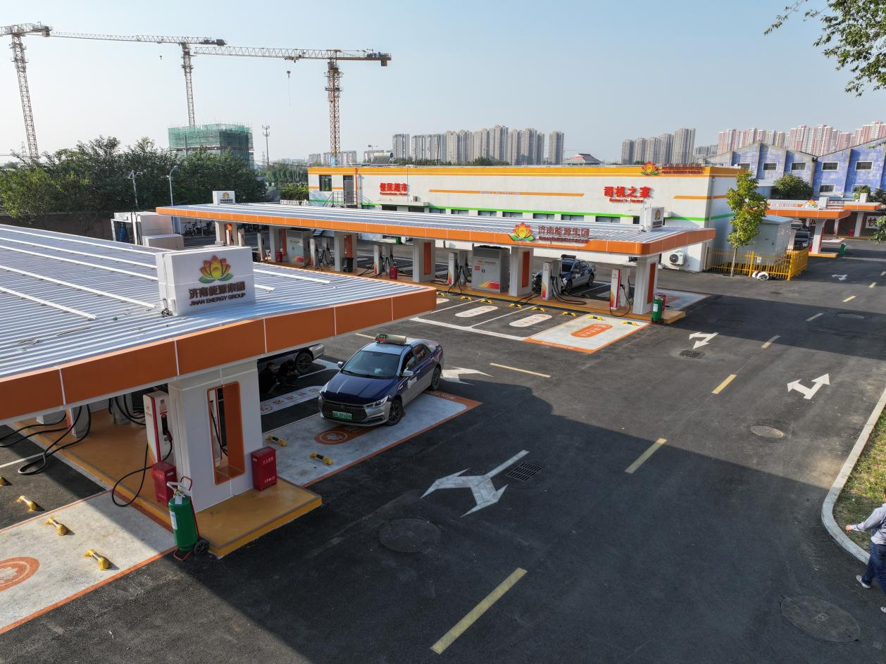 3118�ƶ�����(�й���)�ٷ���վ