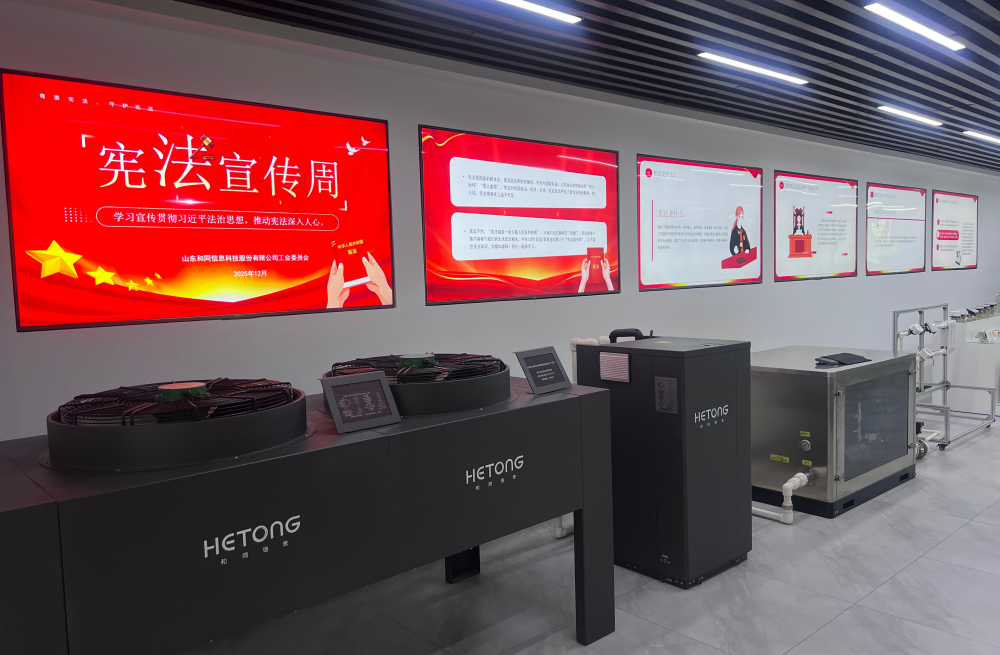 3118云顶集团(中国区)官方网站