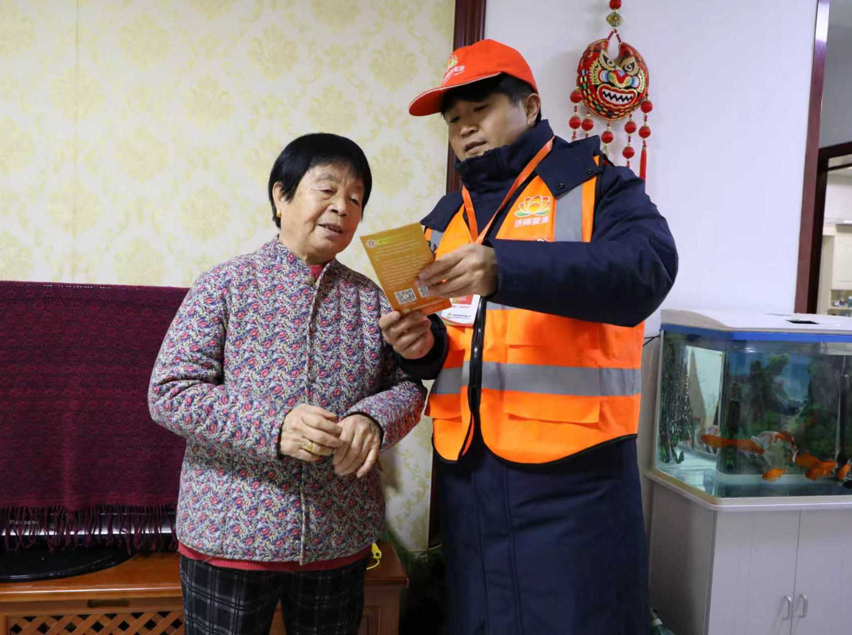 3118云顶集团(中国区)官方网站