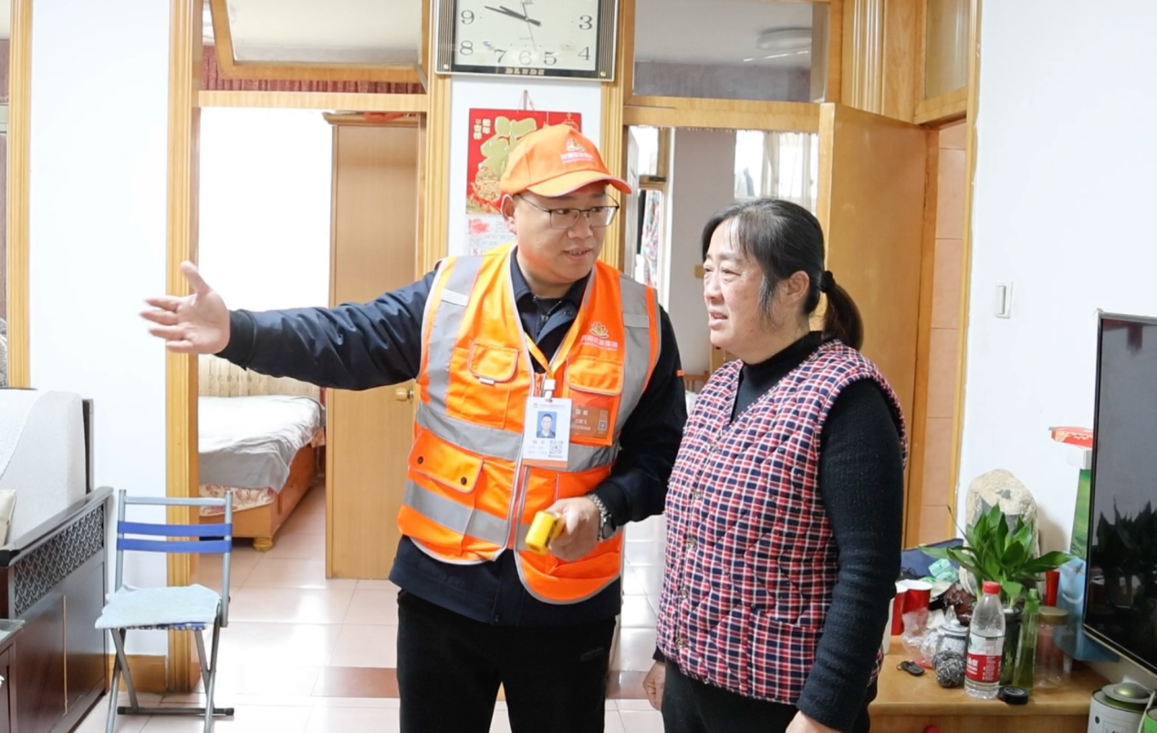 3118云顶集团(中国区)官方网站