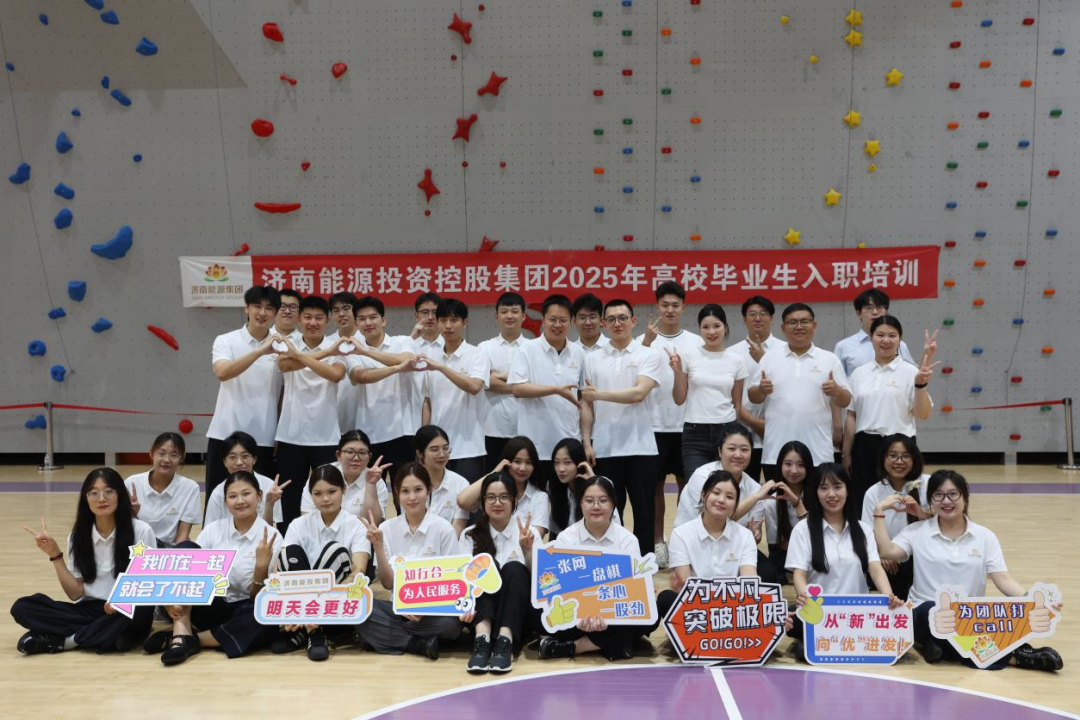 3118云顶集团(中国区)官方网站