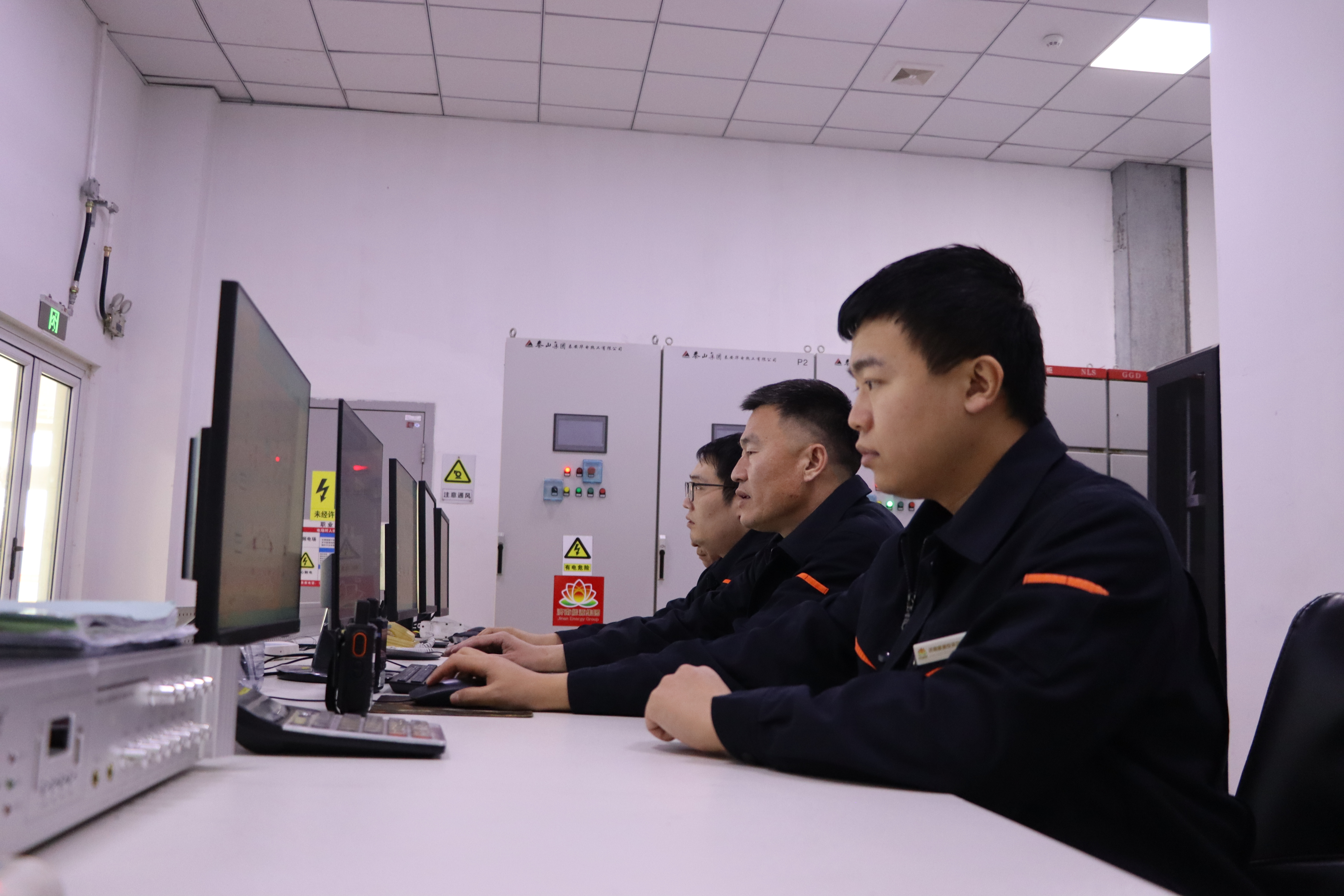 3118云顶集团(中国区)官方网站