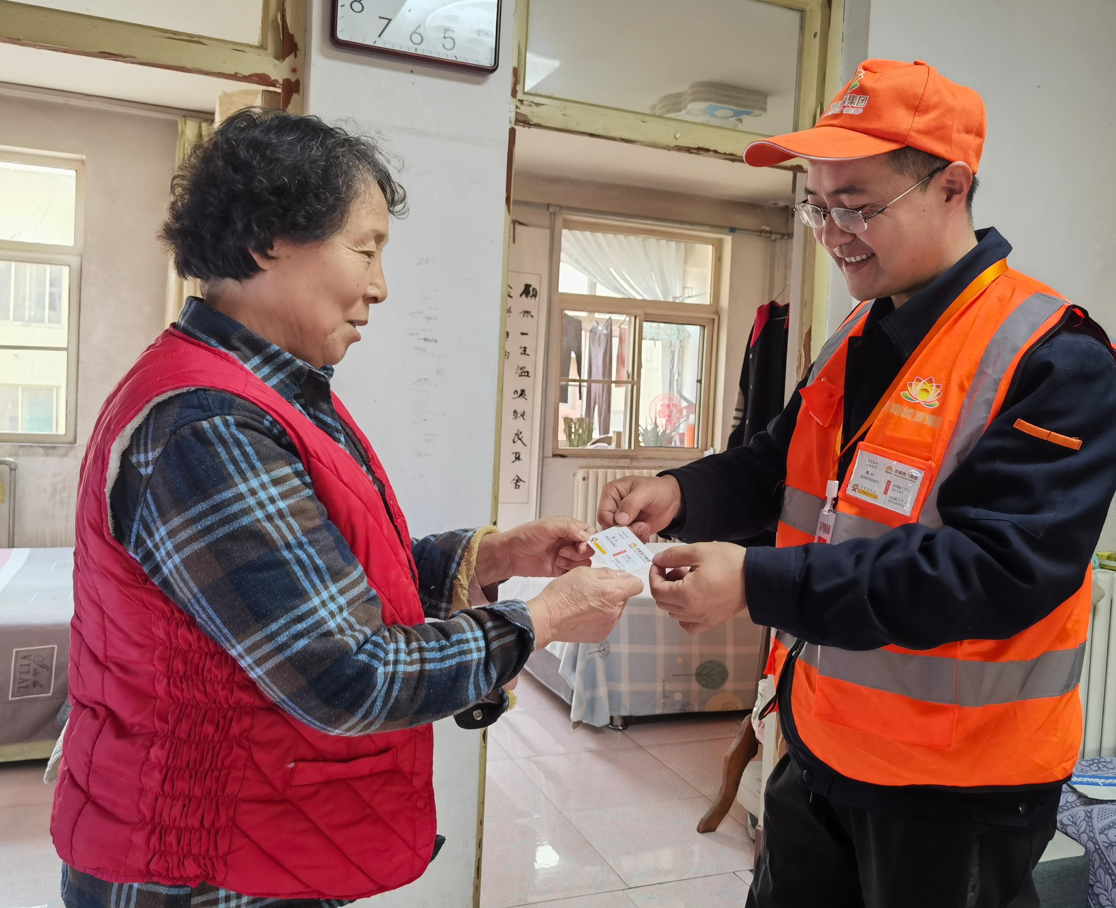 3118云顶集团(中国区)官方网站