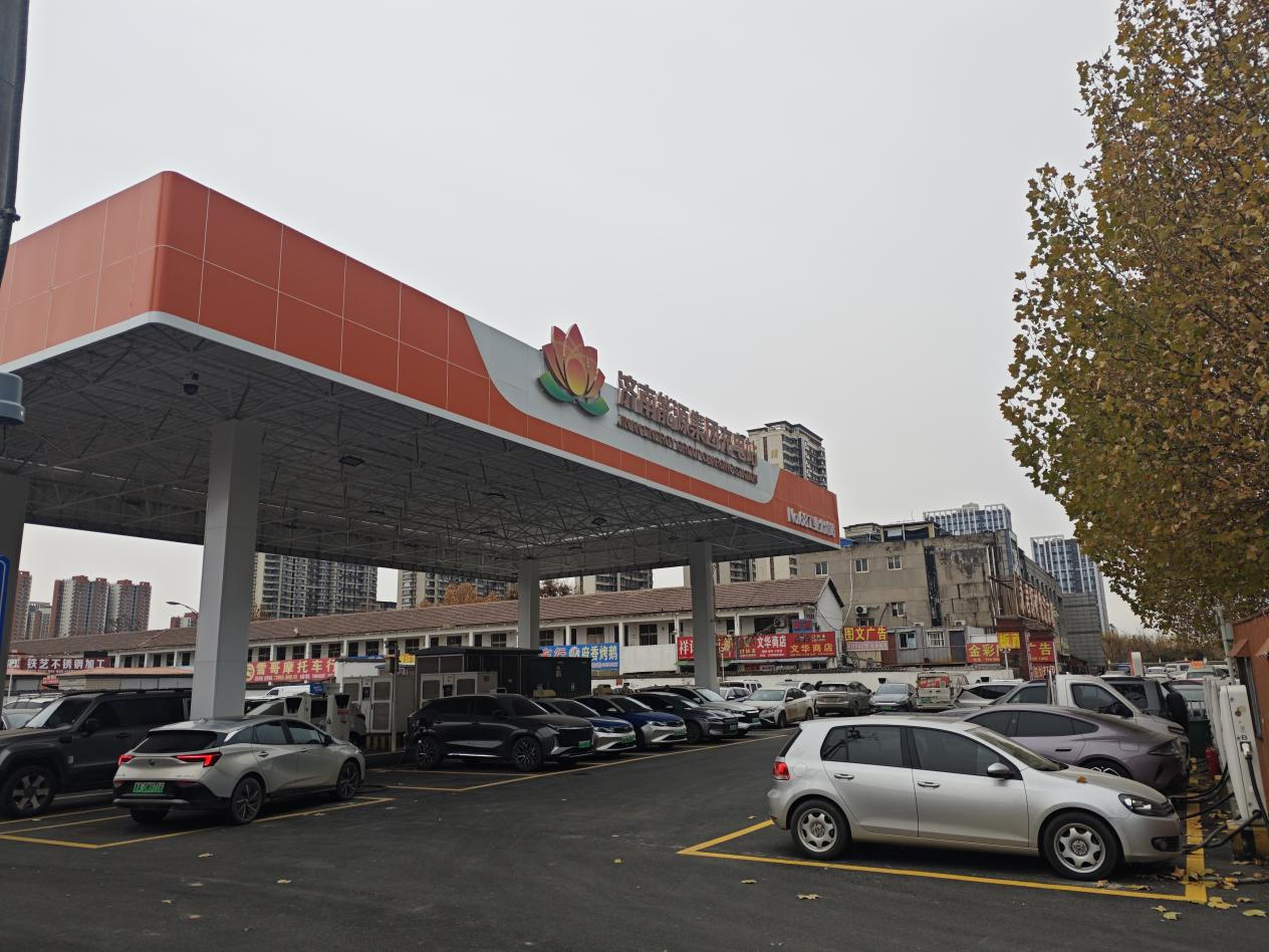 3118云顶集团(中国区)官方网站