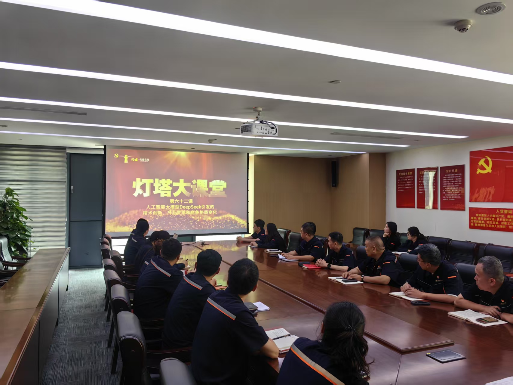 3118云顶集团(中国区)官方网站