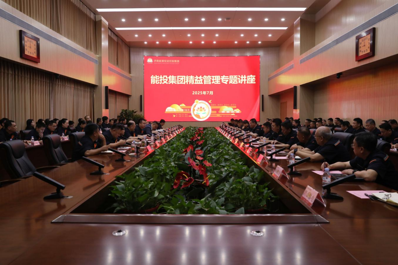 3118云顶集团(中国区)官方网站