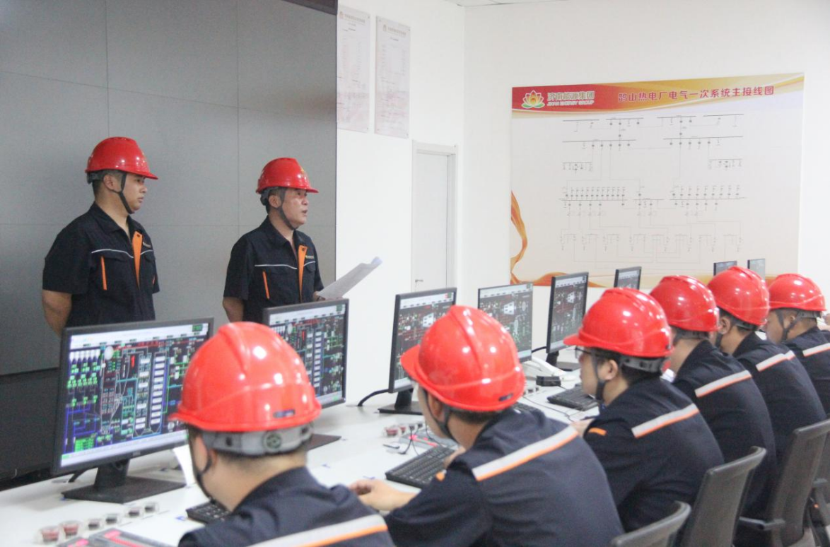 3118云顶集团(中国区)官方网站