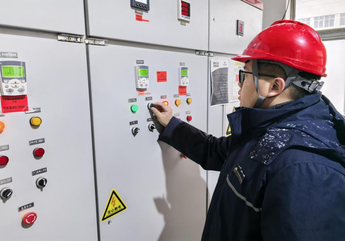 3118云顶集团(中国区)官方网站