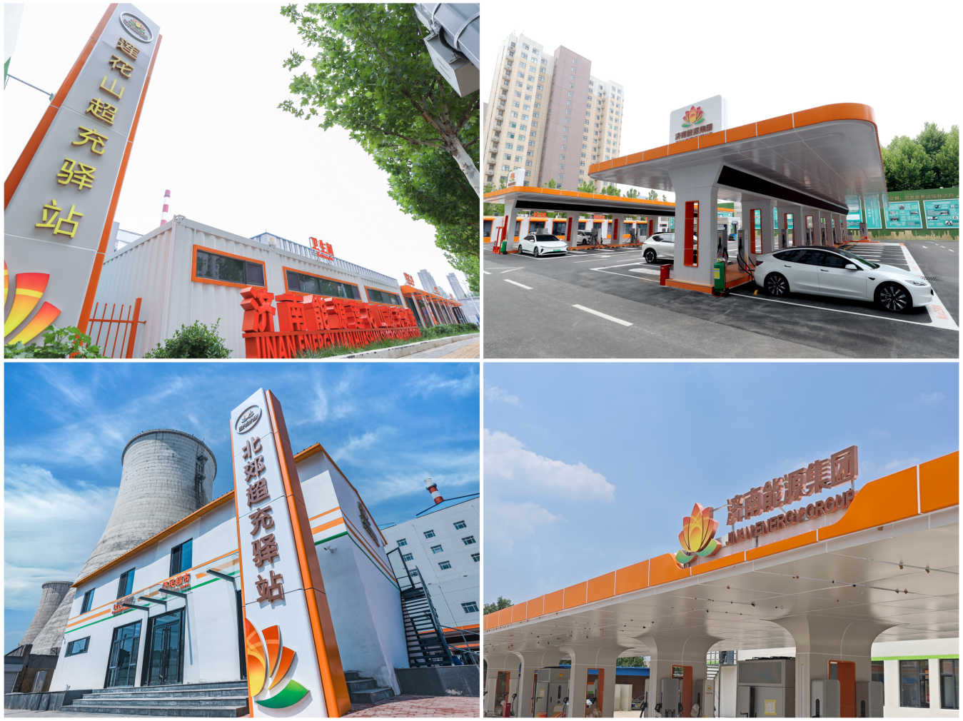 3118云顶集团(中国区)官方网站