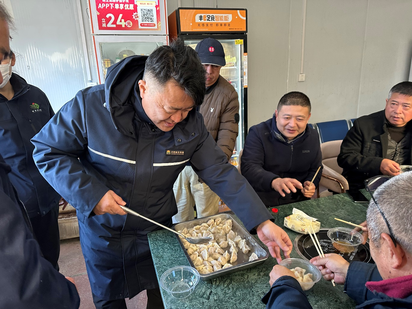 3118云顶集团(中国区)官方网站