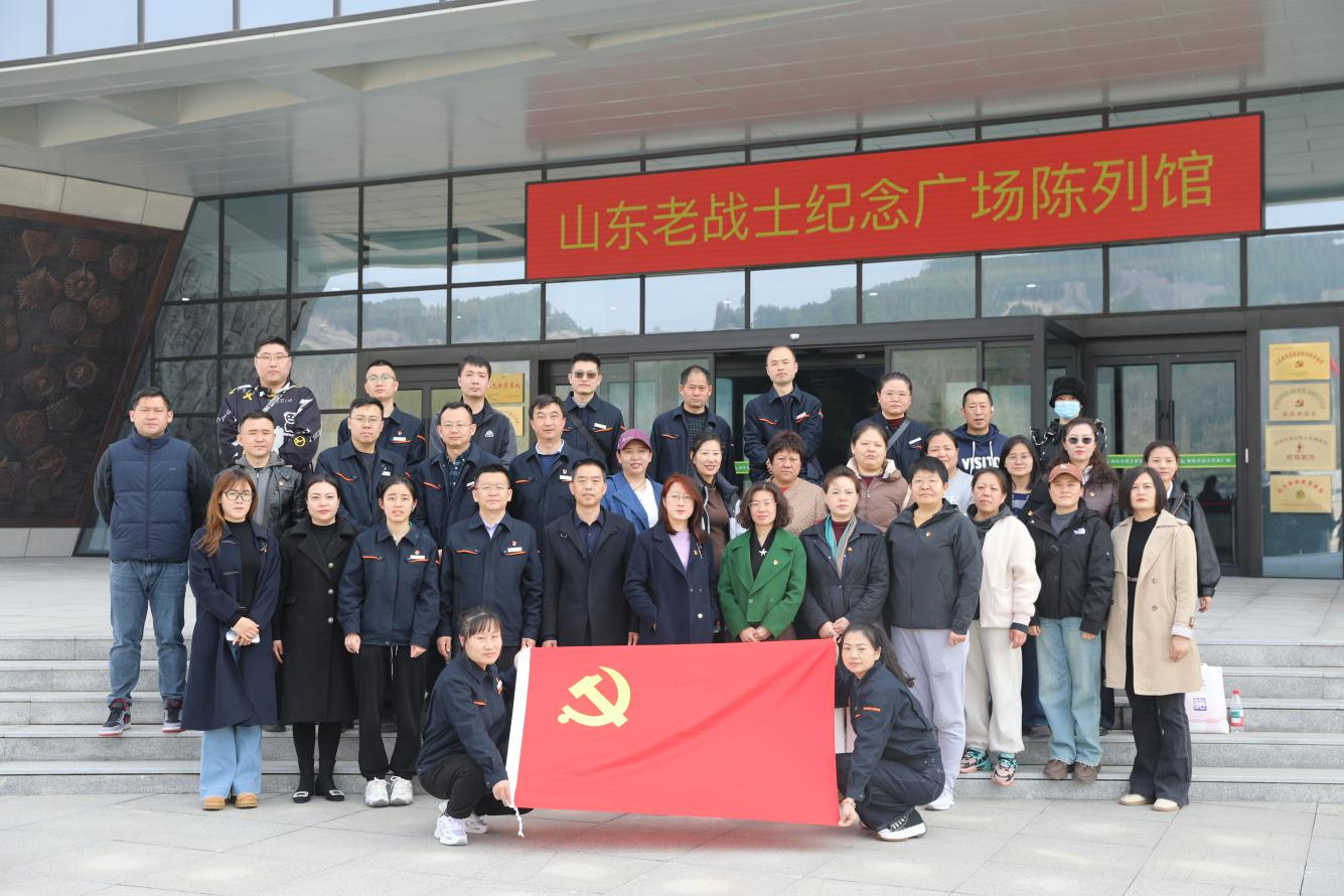 3118云顶集团(中国区)官方网站