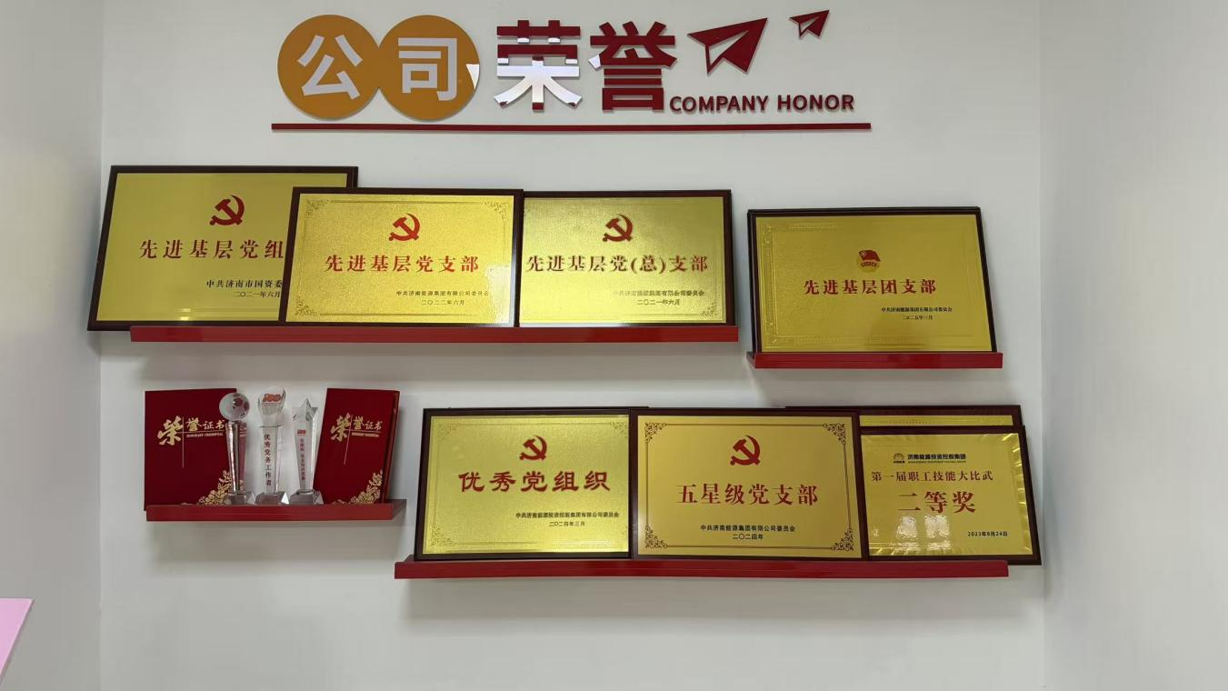 3118云顶集团(中国区)官方网站