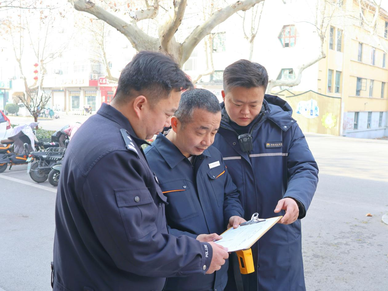 3118云顶集团(中国区)官方网站