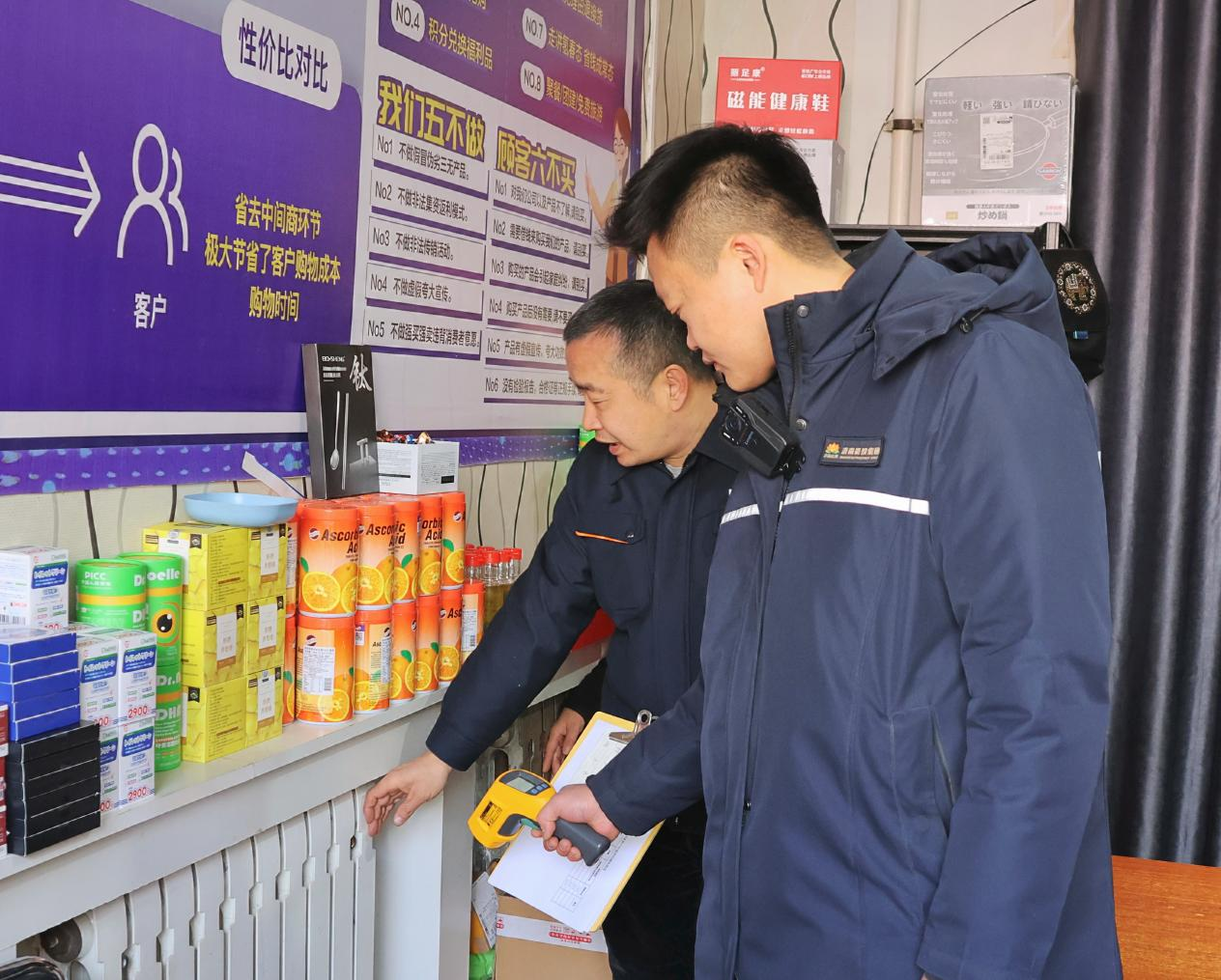 3118云顶集团(中国区)官方网站