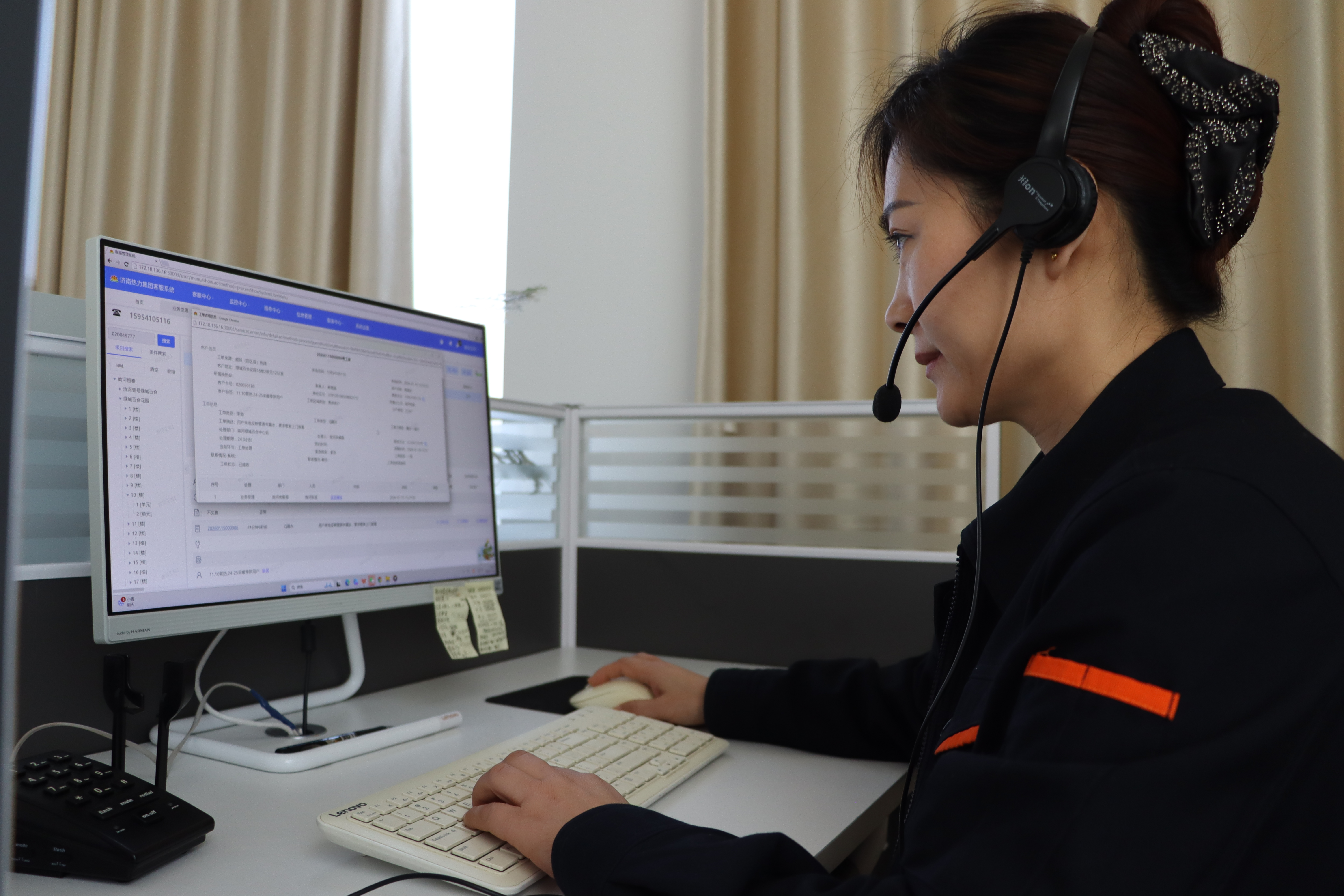 3118云顶集团(中国区)官方网站