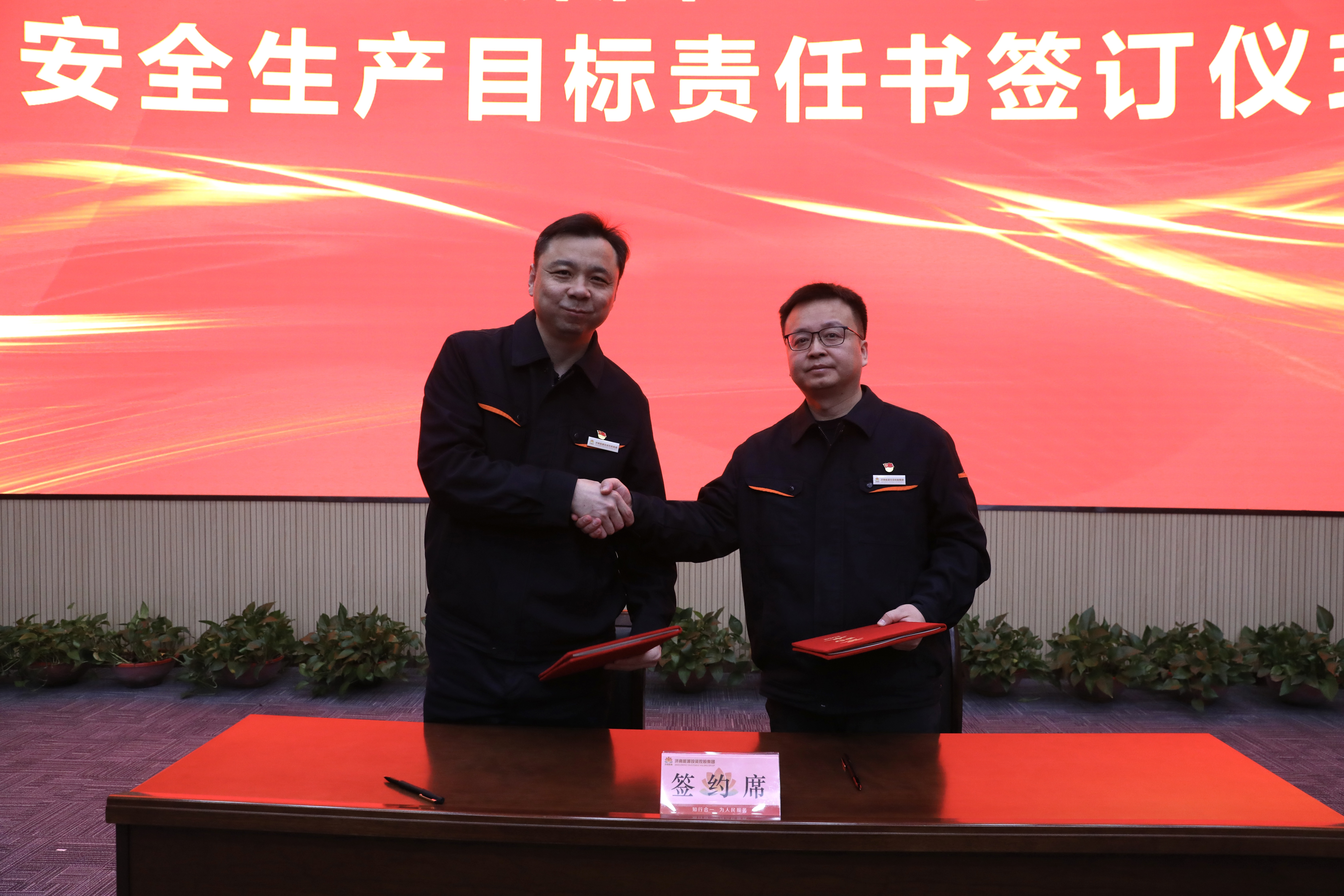 3118云顶集团(中国区)官方网站