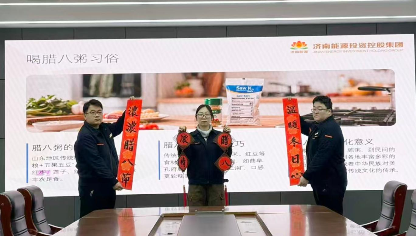 3118云顶集团(中国区)官方网站