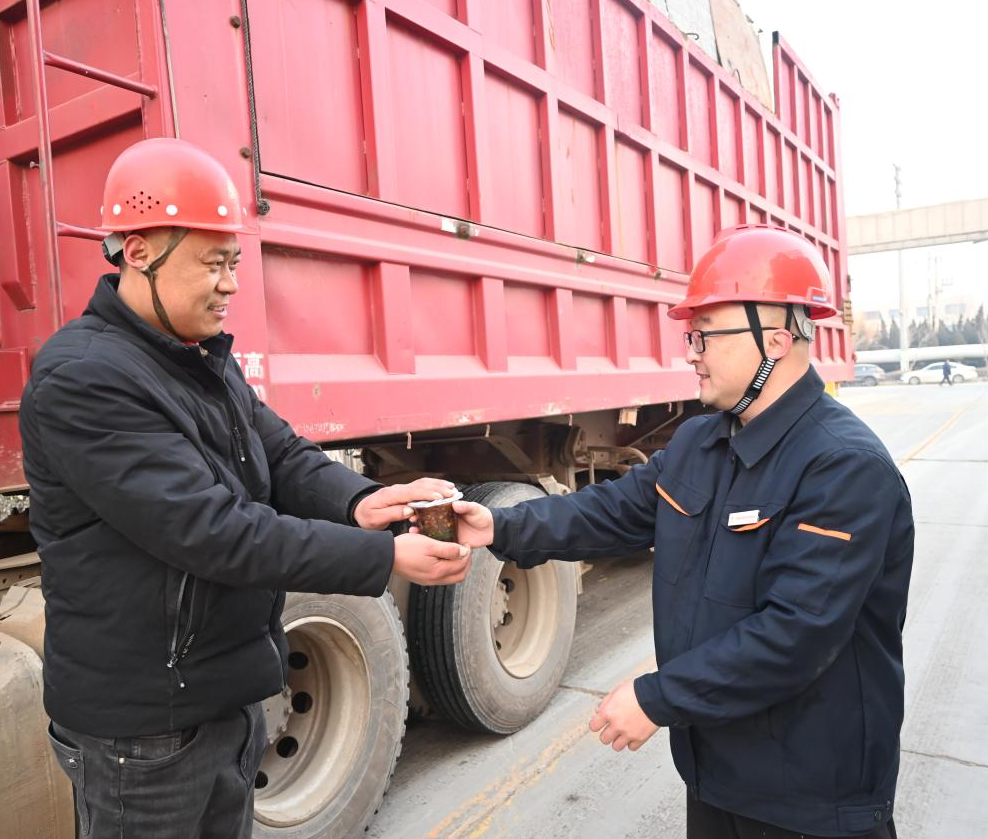 3118云顶集团(中国区)官方网站