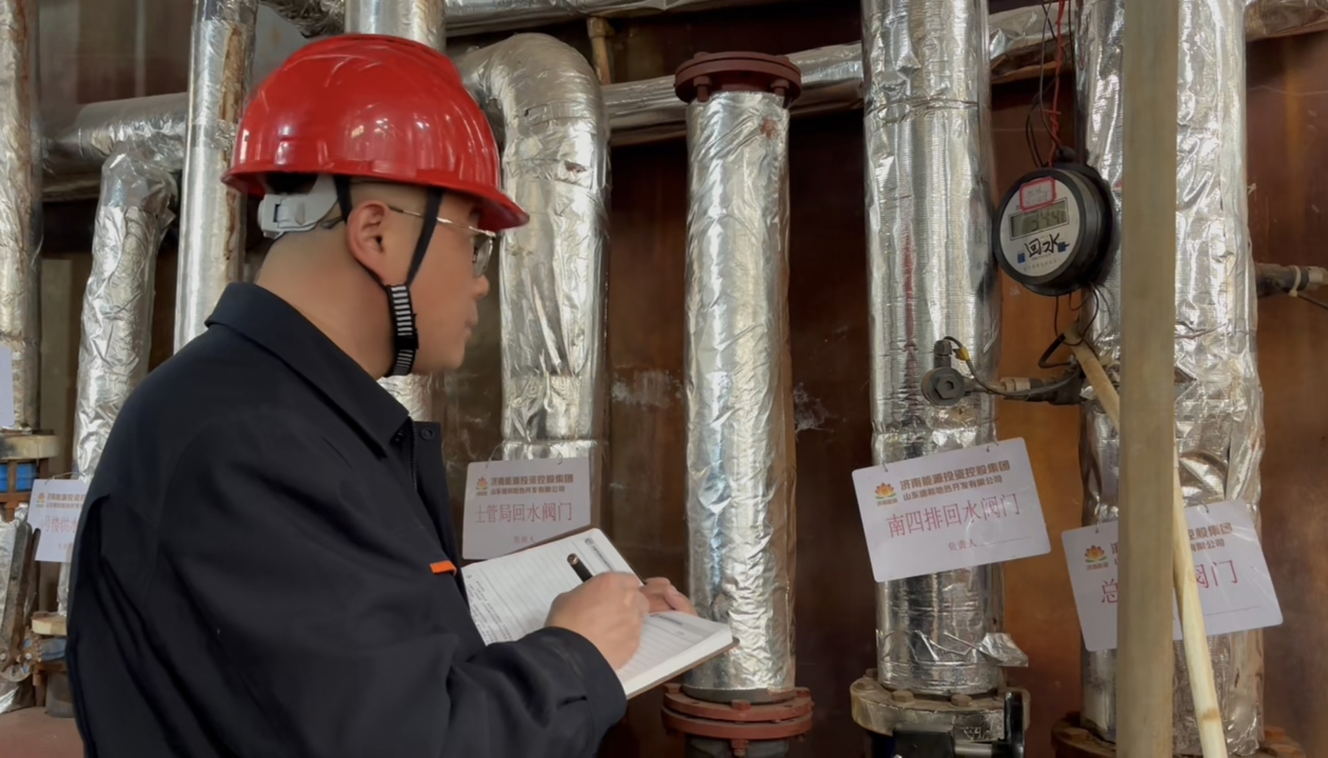 3118云顶集团(中国区)官方网站