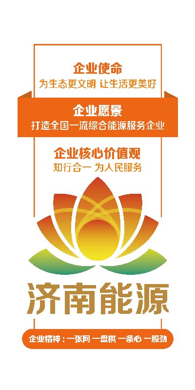 3118云顶集团(中国区)官方网站