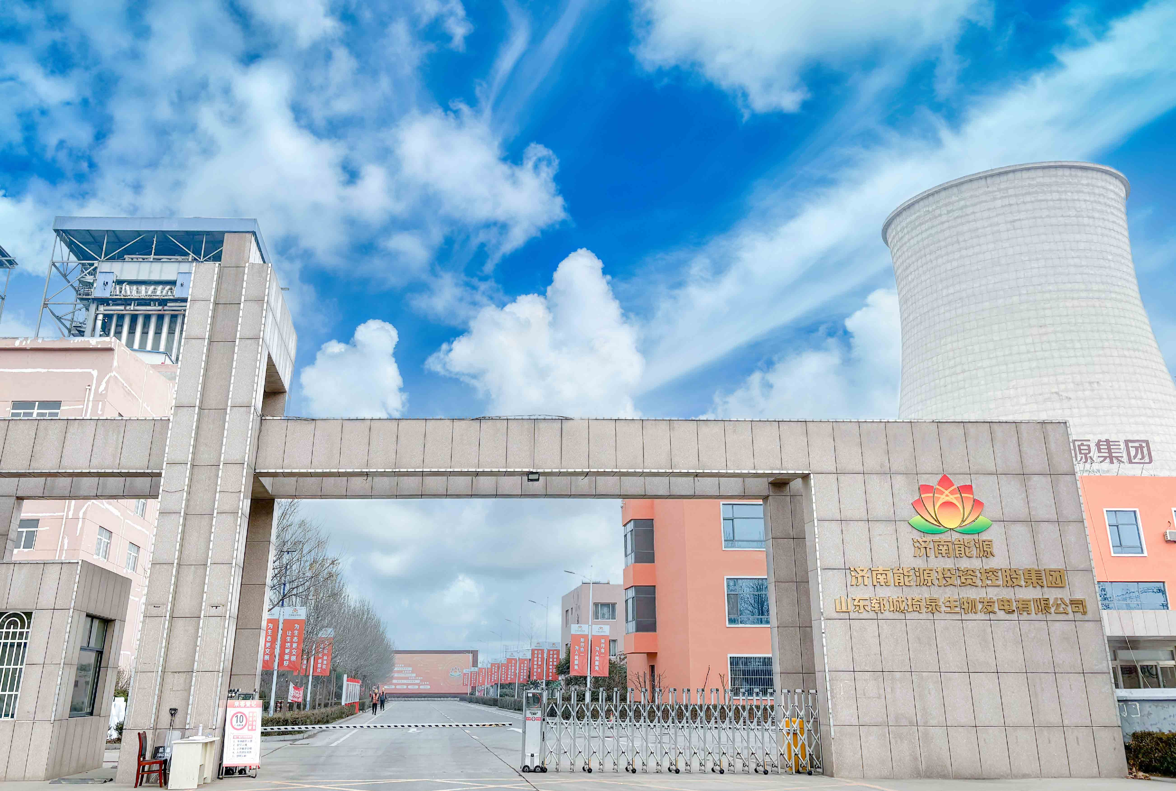 3118云顶集团(中国区)官方网站