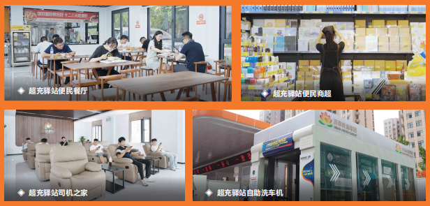 3118云顶集团(中国区)官方网站