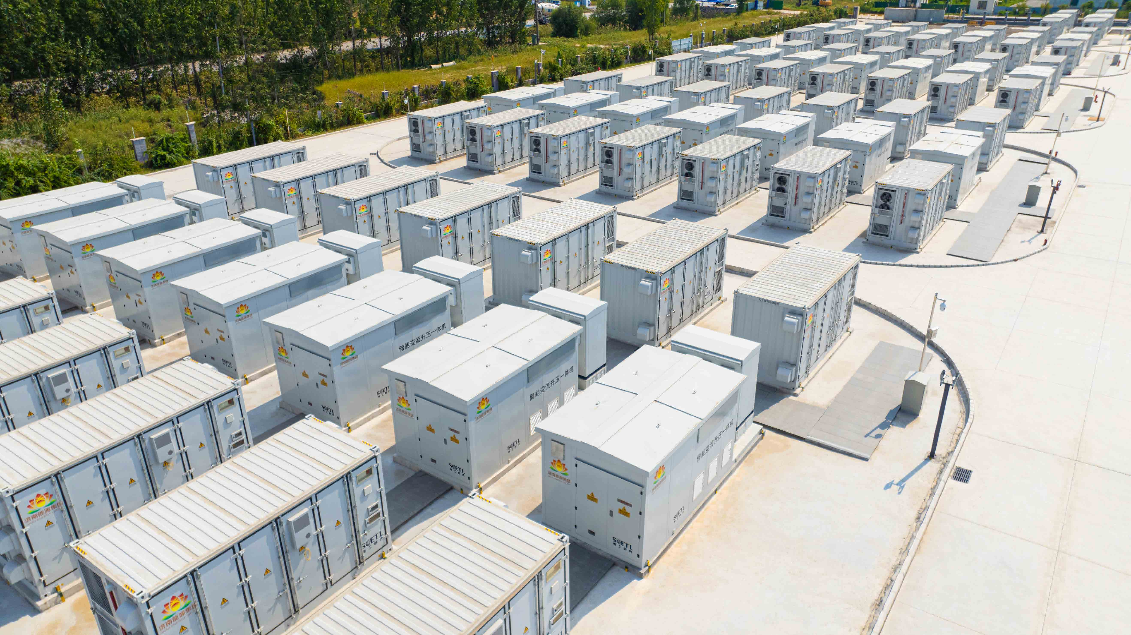 3118云顶集团(中国区)官方网站