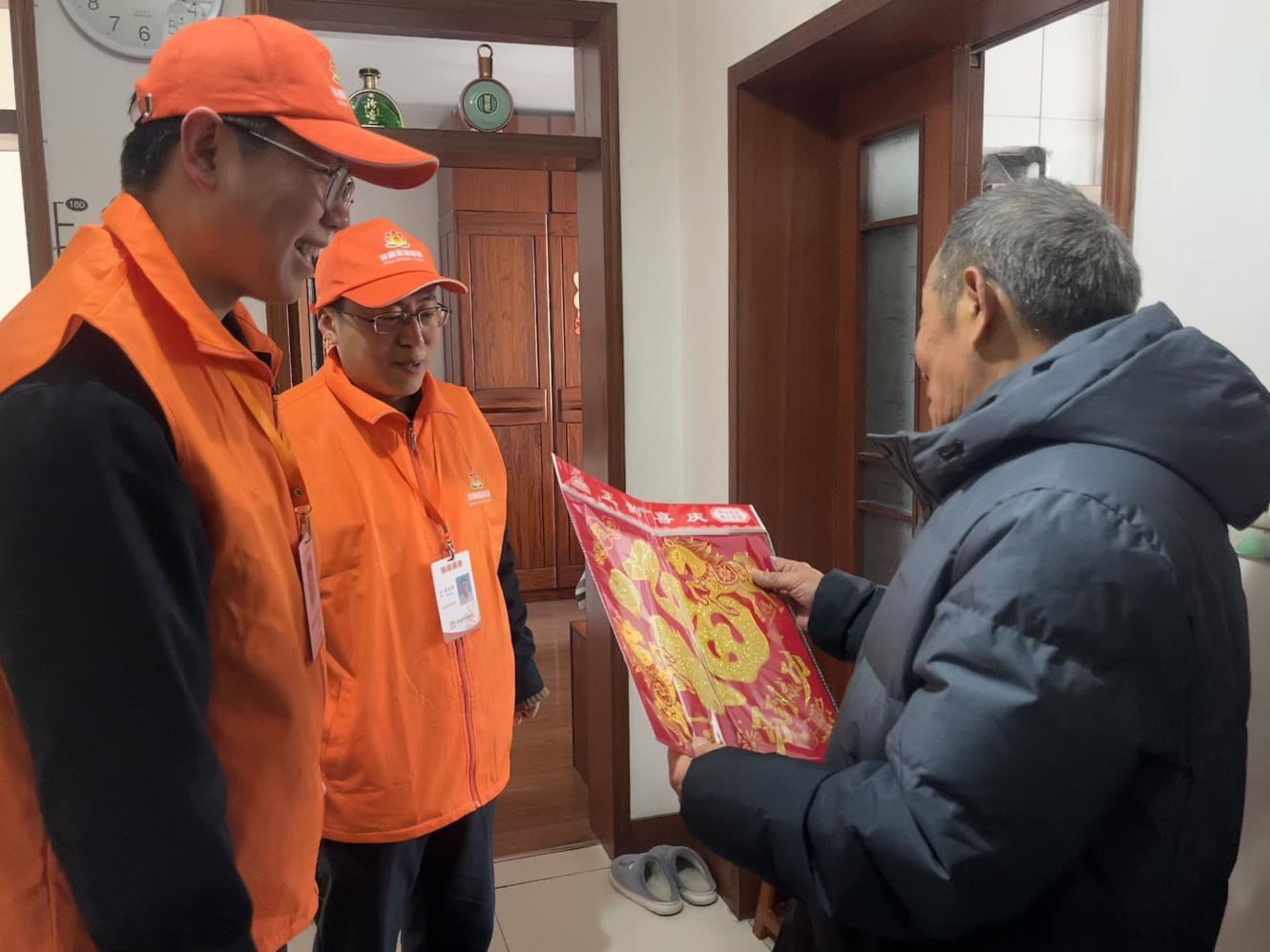 3118云顶集团(中国区)官方网站