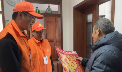 文明在心 能源在行｜泉城暖冬添年味  自愿同心护“朝夕”