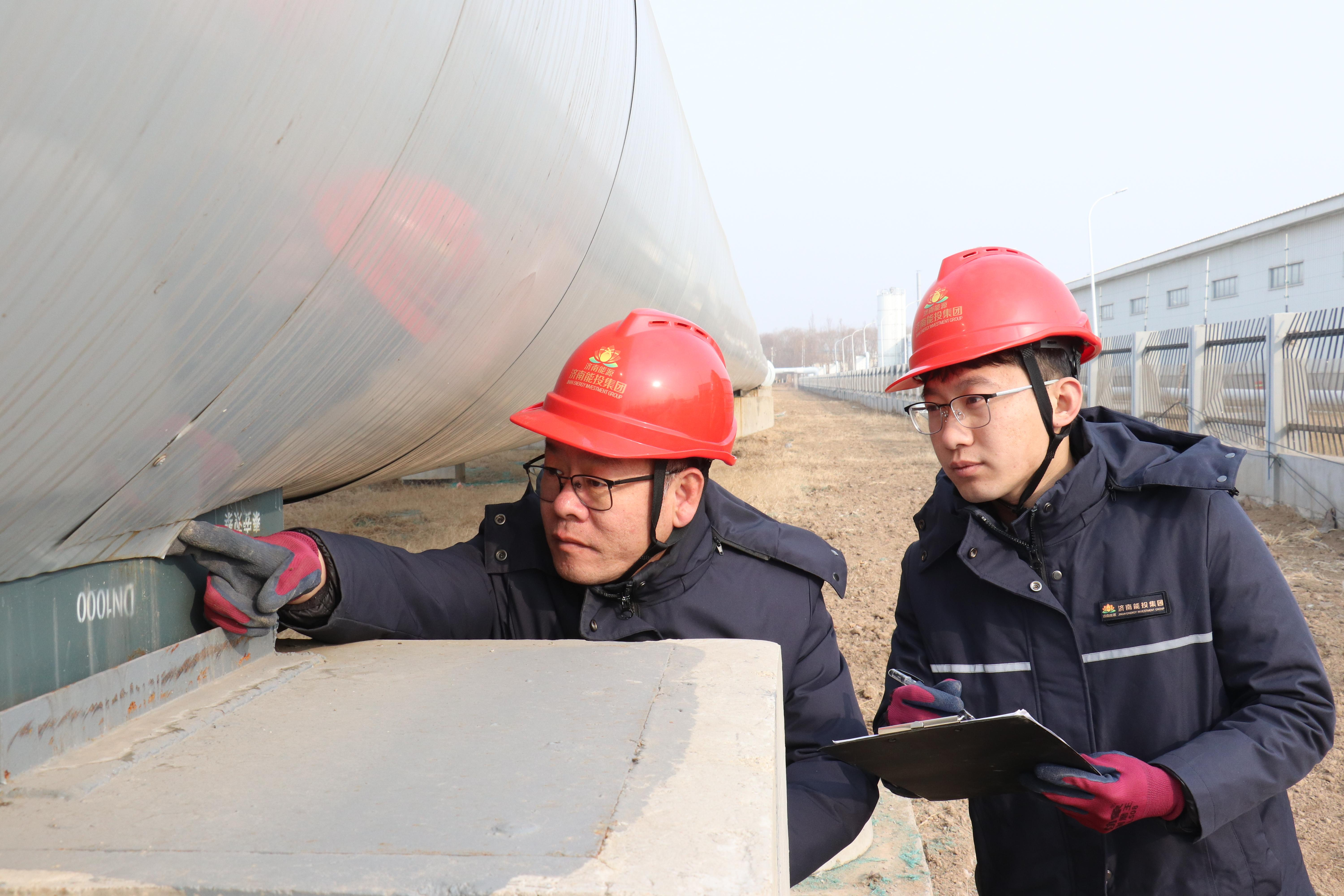 3118云顶集团(中国区)官方网站