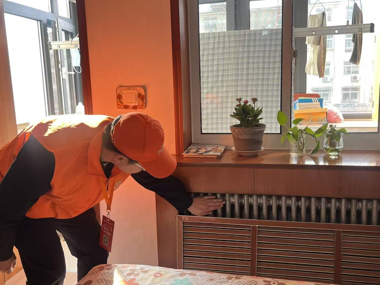 3118云顶集团(中国区)官方网站